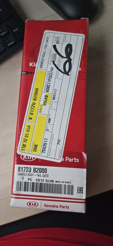 Kia Release Handle (81720-B2000)