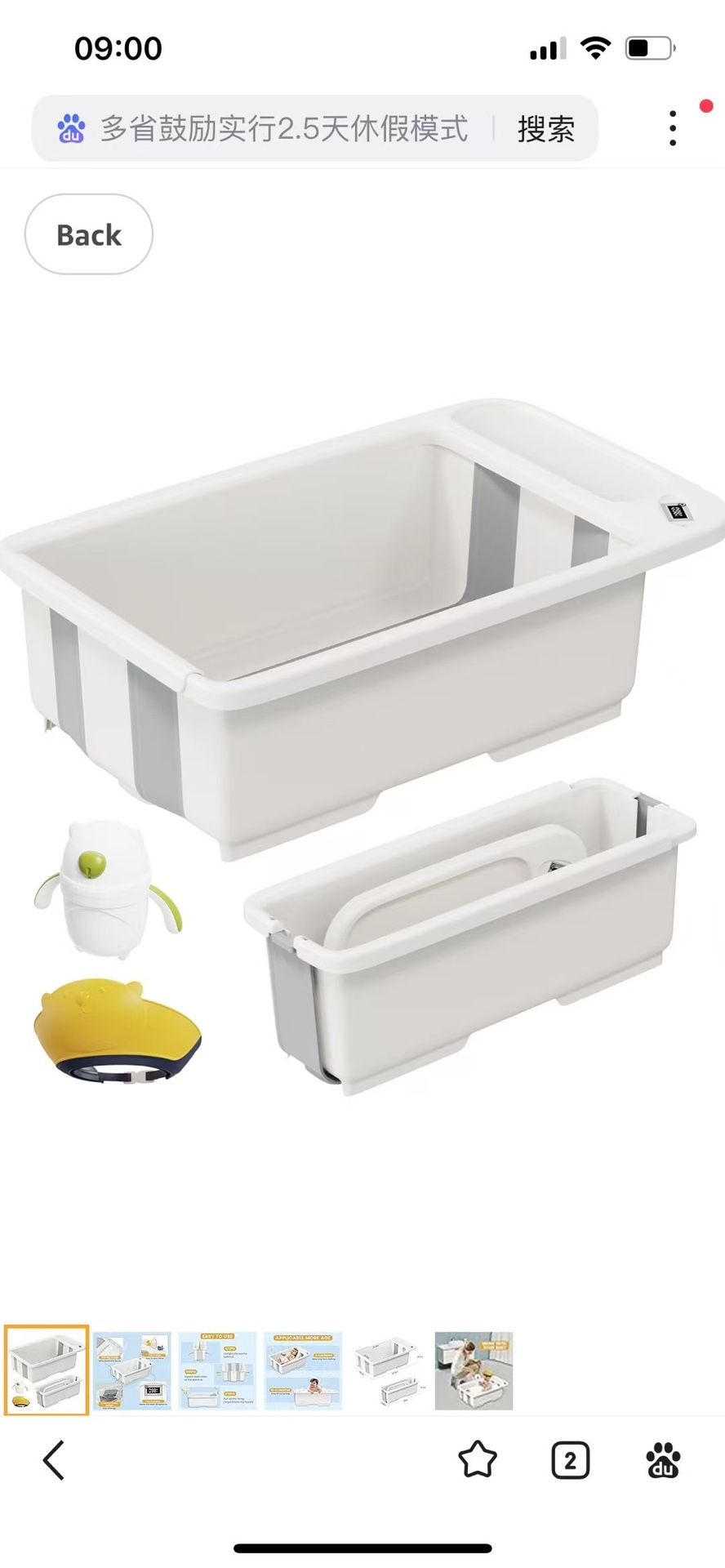 Collapsible Baby Bathtub with Smart Temperature Display, Portable Travel Bathtub, Ideal for 0-36 Months Infants (Grey)