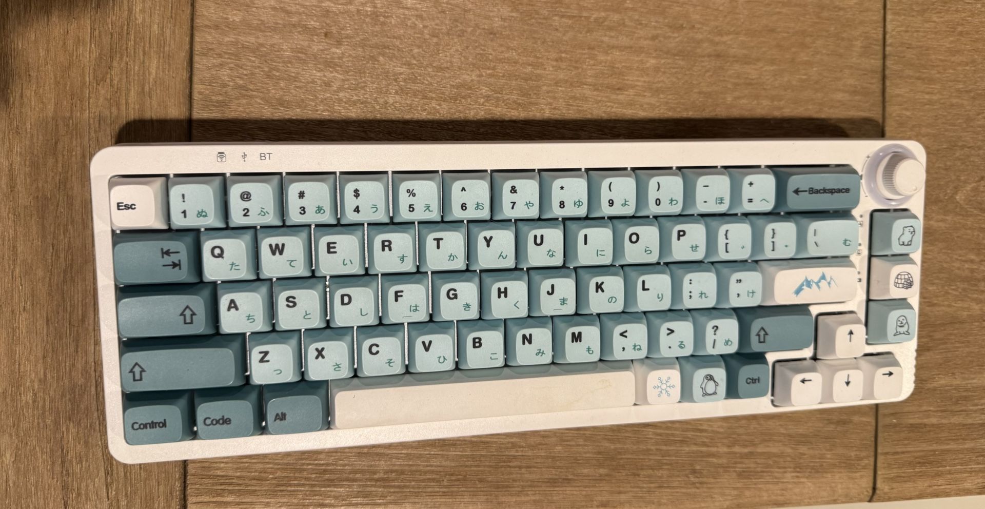 Gamakay keyboard 