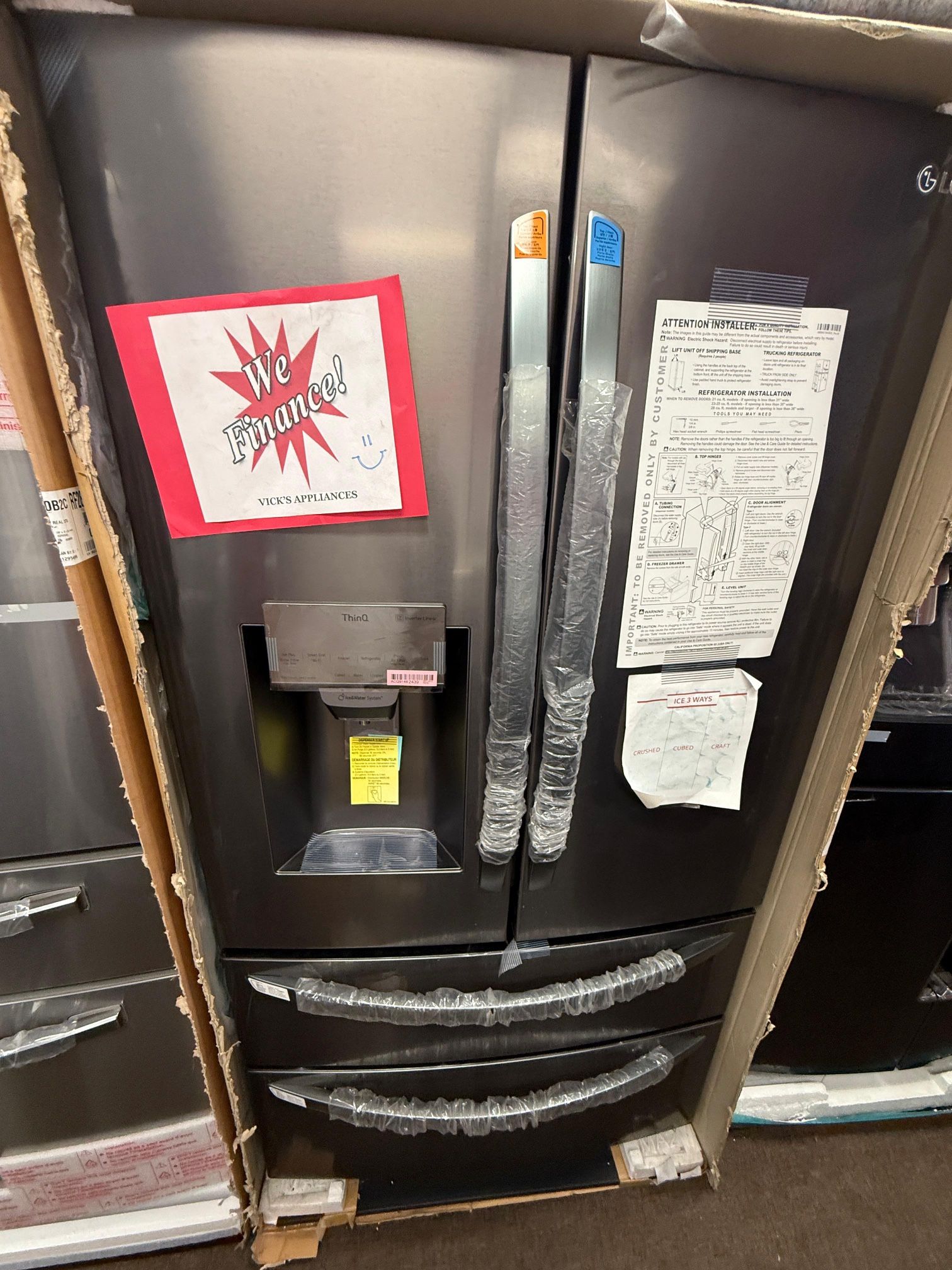 REFRIGERATOR