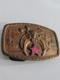 Vintage 1981 Masonic Belt Buckle