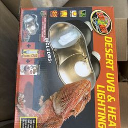 Zoo Med Desert Uvb & Heat Lighting Kit