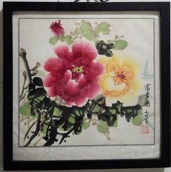 Signed, Original Chinese Watercolor painting.
