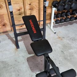 Workout weight bench