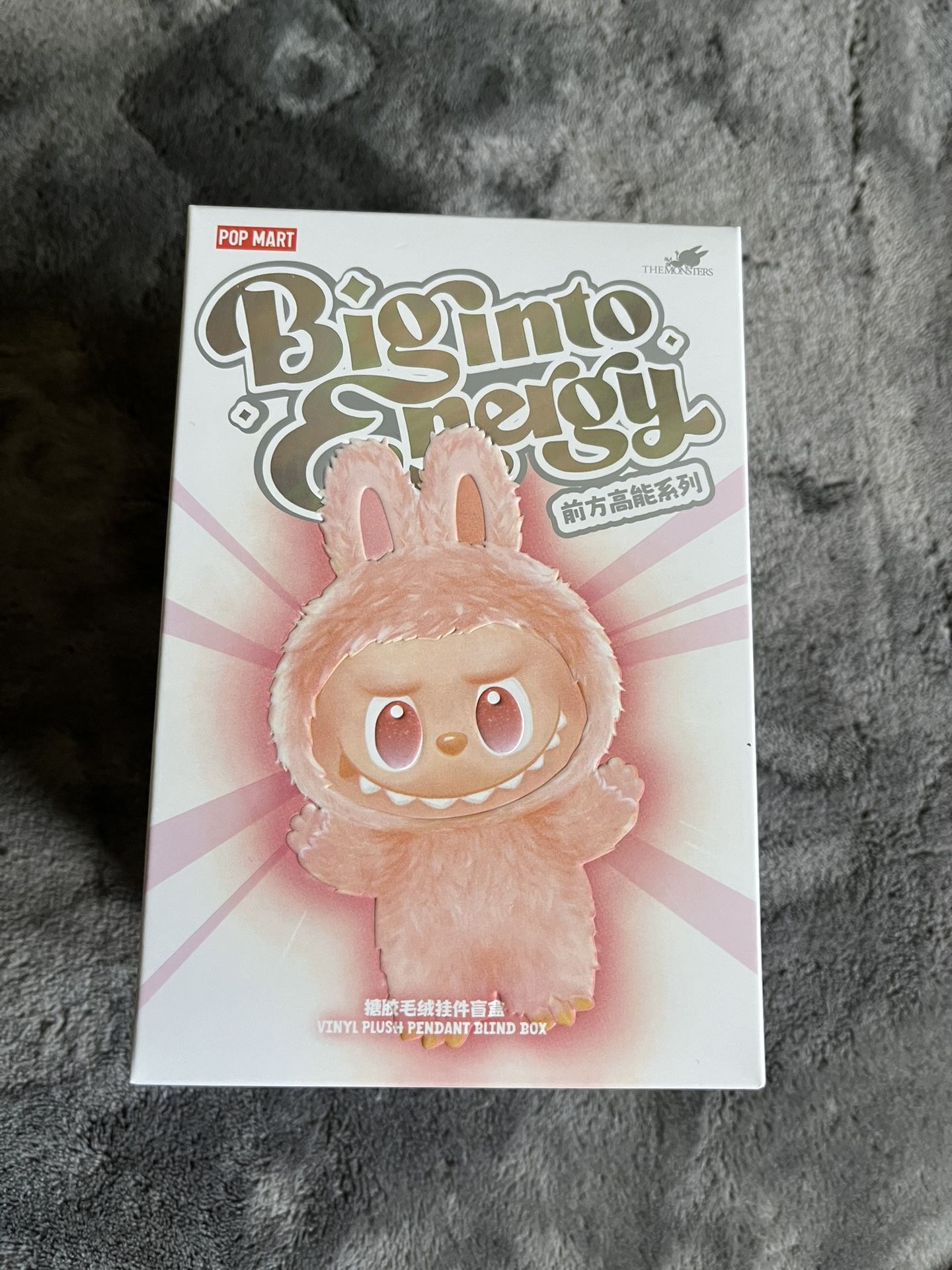 NEW PopMart Labubu Big into energy Blind box.