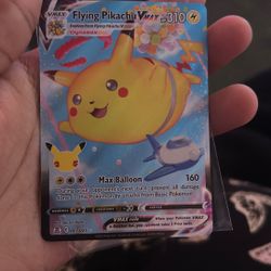 Flying Pikuchu Vmax TCG 