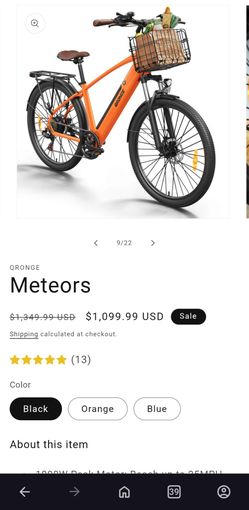 ((((QRONGE METEOR))))