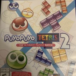 PUYOPUYO/TETRIS 2 2-Game Pack (PlayStation 5) NEW!