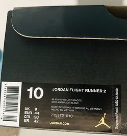 Nike Mens Jordan Flight Runner 2