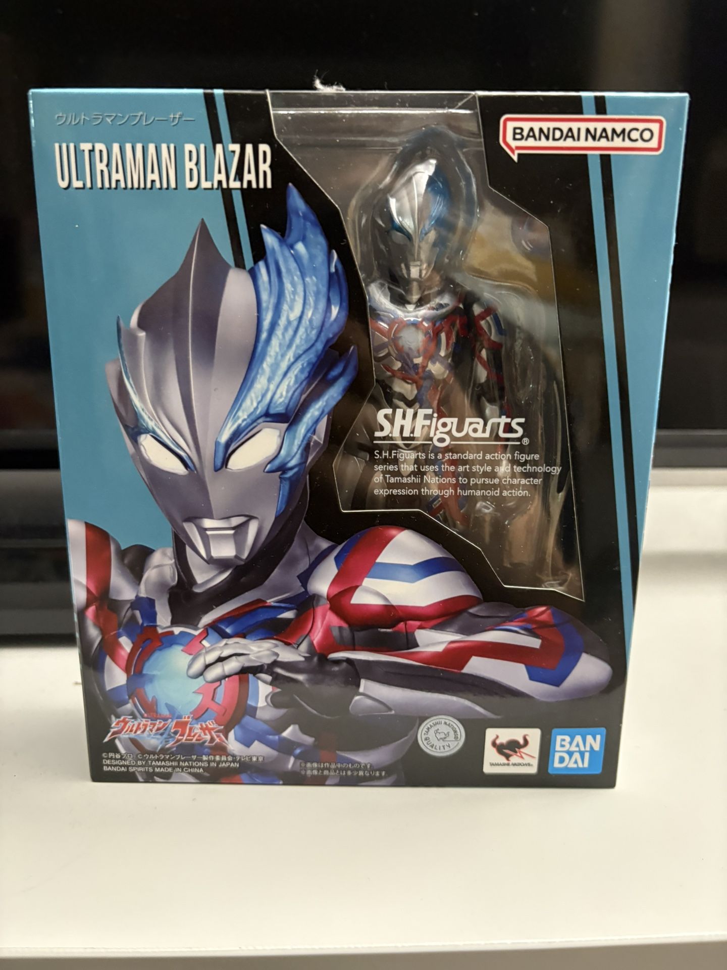 S.H. Figuarts Ultraman Blazar + P-Bandai Option Parts