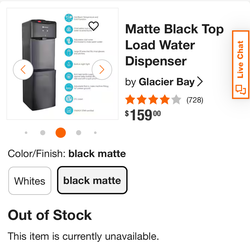 Glacier bay water dispenser