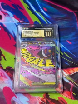 Mega Gengar Ex