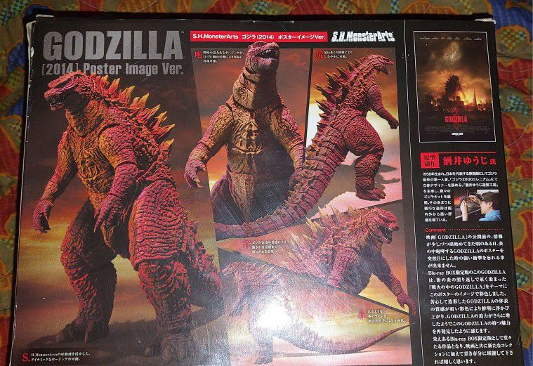SH Monsterarts Godzilla 2014 Poster Image Version for Sale in San 