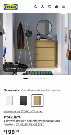 IKEA 4 drawer dresser in Oak