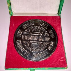 China Bronze Medal "I Have Climbed The Great Wall" 60mm