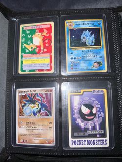 Japanese Pokemon Cards