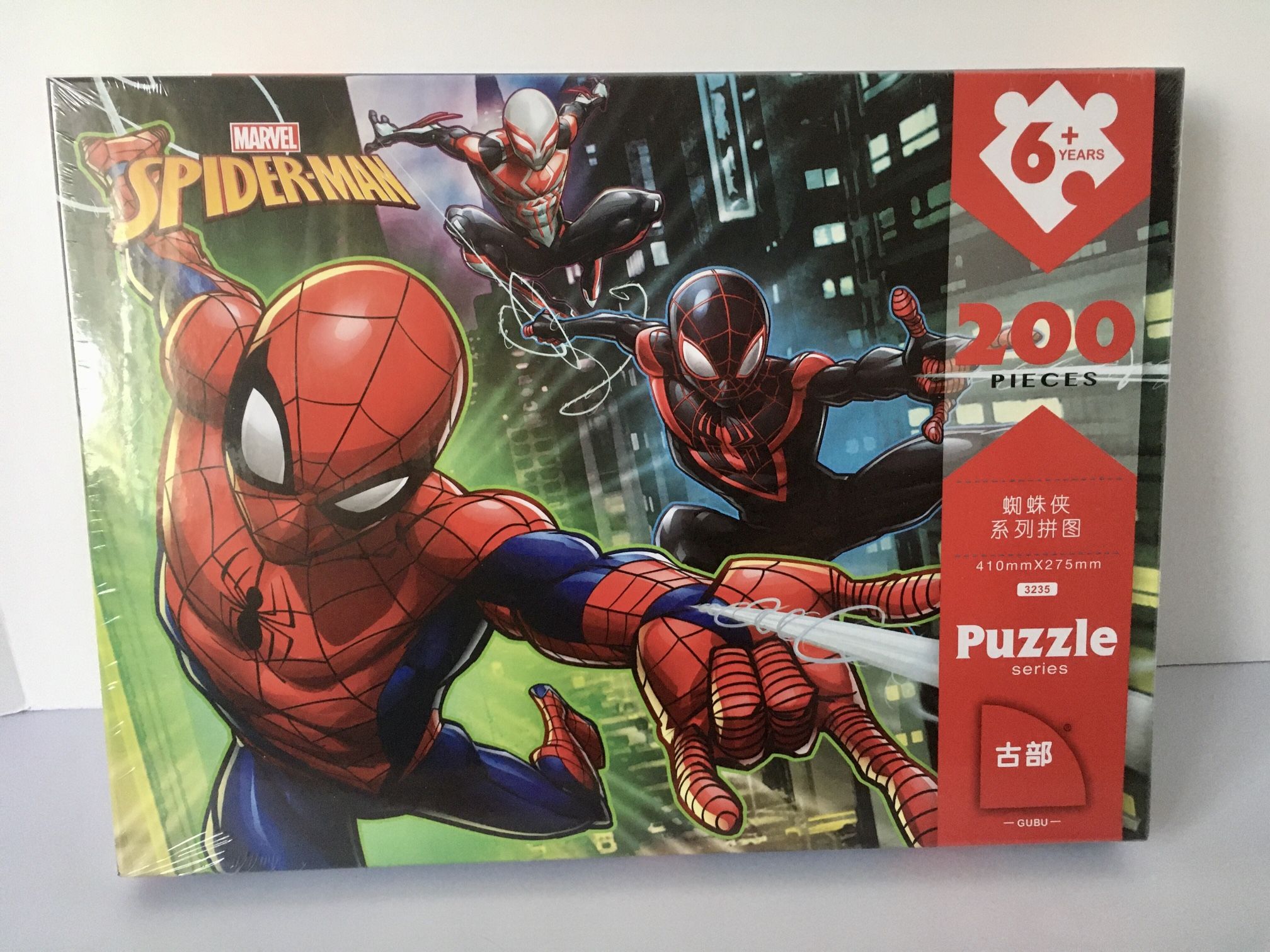 Spider-Man Puzzle
