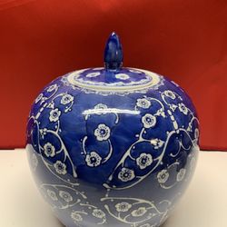 Vintage Chinoiserie Ginger