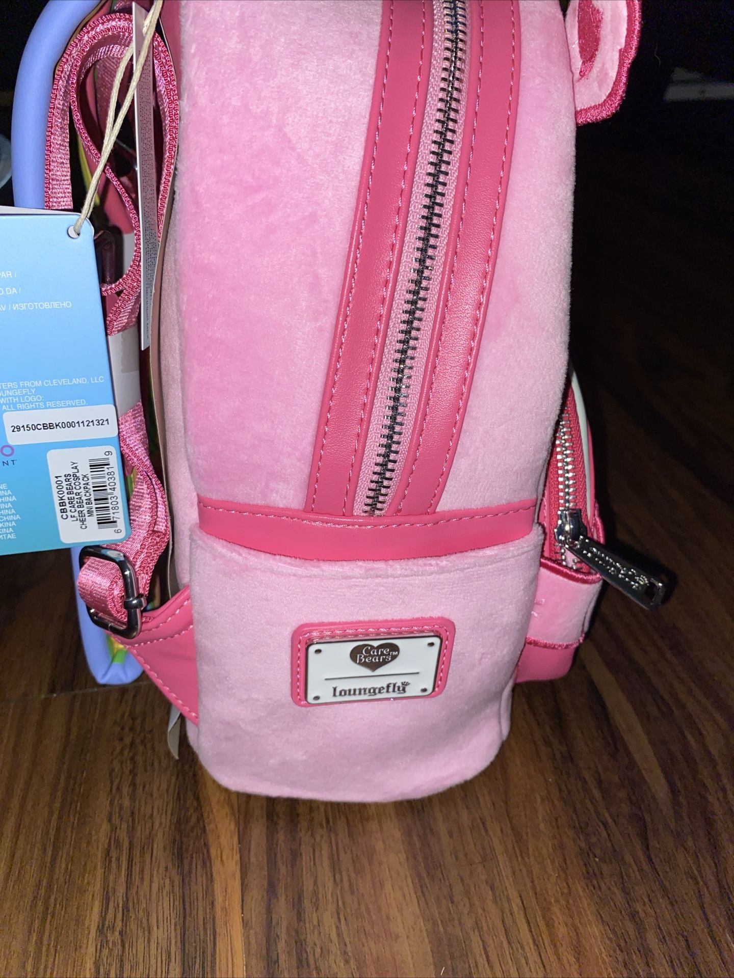 NWT Loungefly 40th Anniversary Care Bears Mini Backpack s-l1200.jpg main image 3