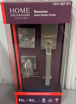 Entry door lock