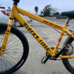 Se blocks flyer 26 in