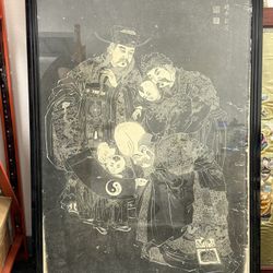 Large Framed Rubbing, Only For Tomorrow Morning 