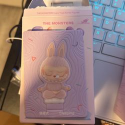The Monster Lazy Yoga