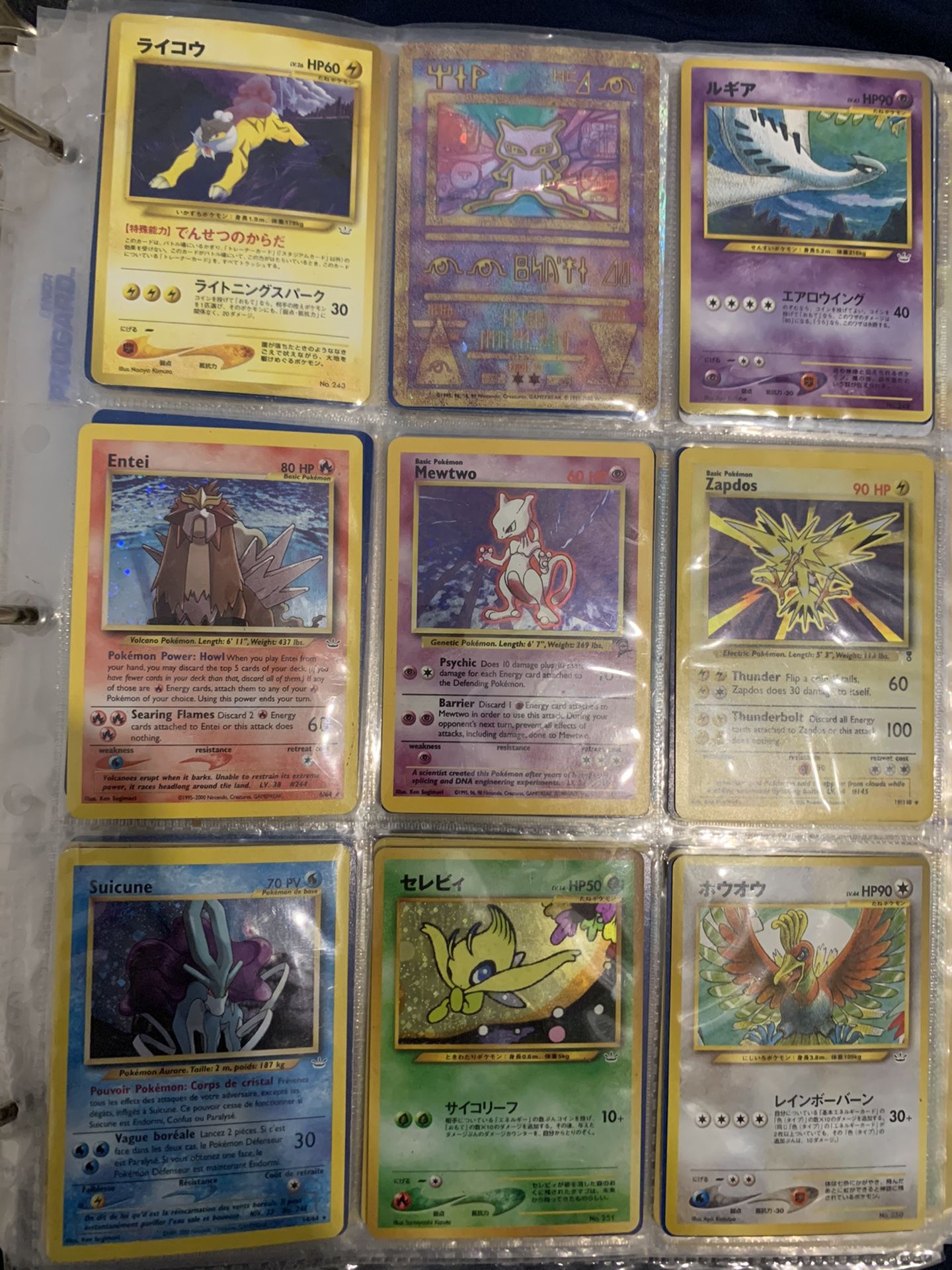 Pokémon Rocket's Raikou EX PSA 9 for Sale in San Antonio, TX - OfferUp