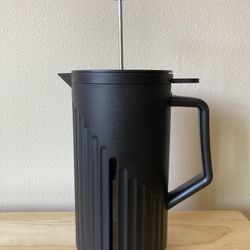 Starbucks French press! 
