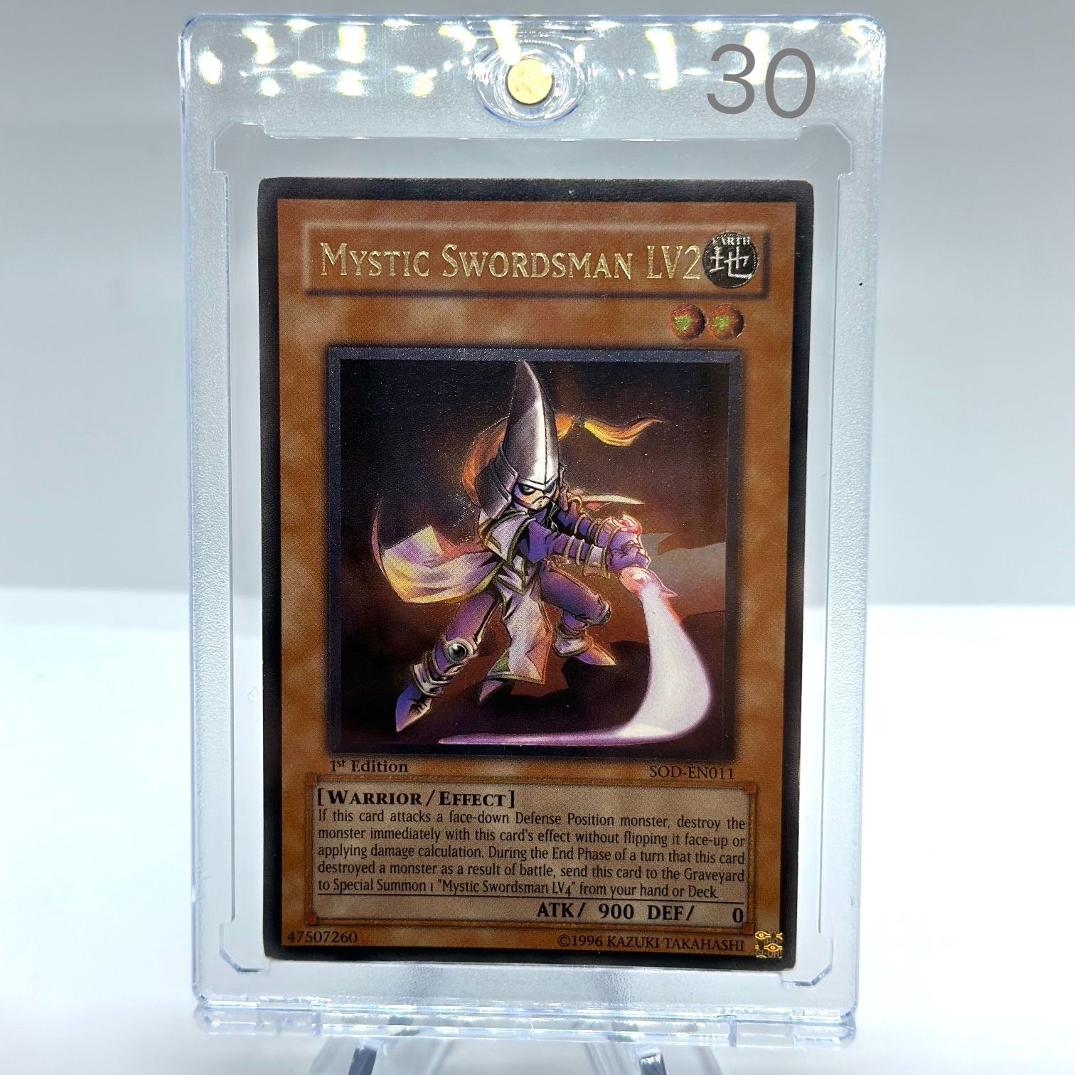 Mystic Swordsman LV2 - SOD-EN011 - 1St Edition - LP - Ultimate Rare -  Yu-Gi-Oh! for Sale in Hialeah, FL - OfferUp