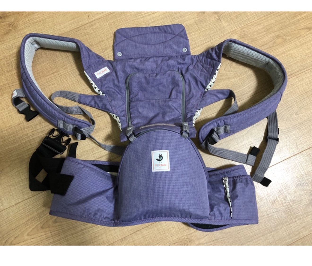 Baby Carrier