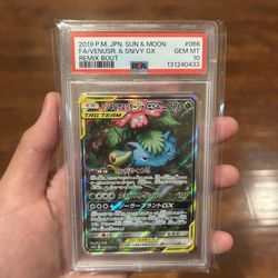 2019 POKEMON JAPANESE SUN & MOON REMIX BOUT #066 FA/VENUSR. & SNIVY GX REMIX BOUT PSA 10 Pokémon Card