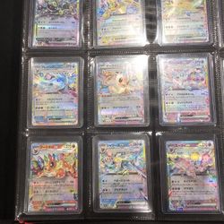 Terastal Festival Eeveelution