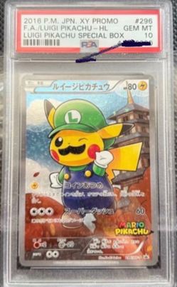 Japanese Luigi Pikachu PSA 10