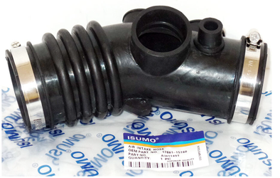 Air Cleaner Intake Hose W/Clamps Fits:Celica 1990-1993 Corolla 1989-1993 L4 1.6