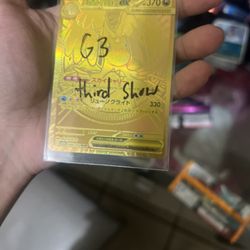 Mega Dragon Nite Ex Japanese 