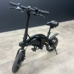 Jetson Electric Bike 