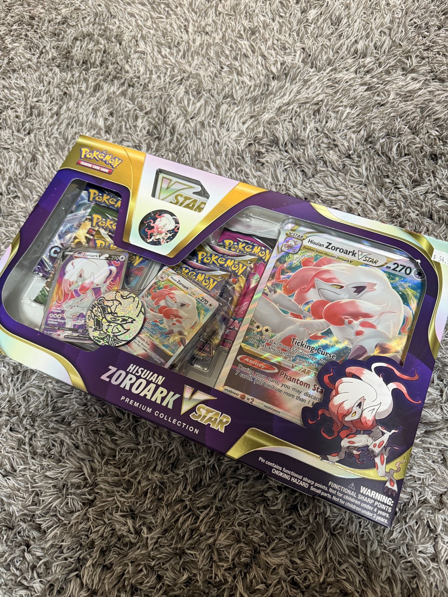 Pokemon Hisuian Zoroark premium collection