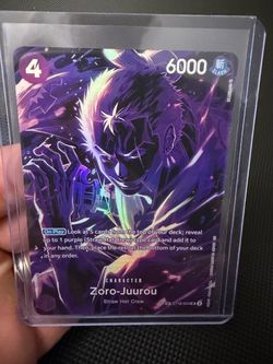 Zoro Juurou