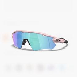Oakley Radar Ev Glasses 