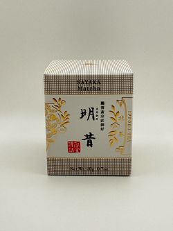 Ippodo Sayaka matcha powder 20g [Exp. Date 10/25/26]