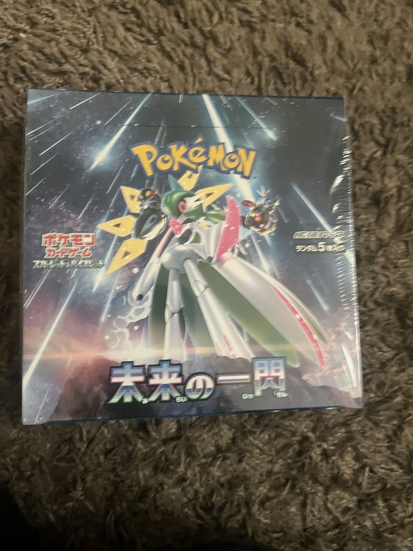 Sealed Pokémon Future Flash Booster Box (Japanese)