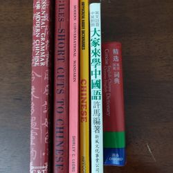 Learn Mandarin Chinese - 6 Essential Books