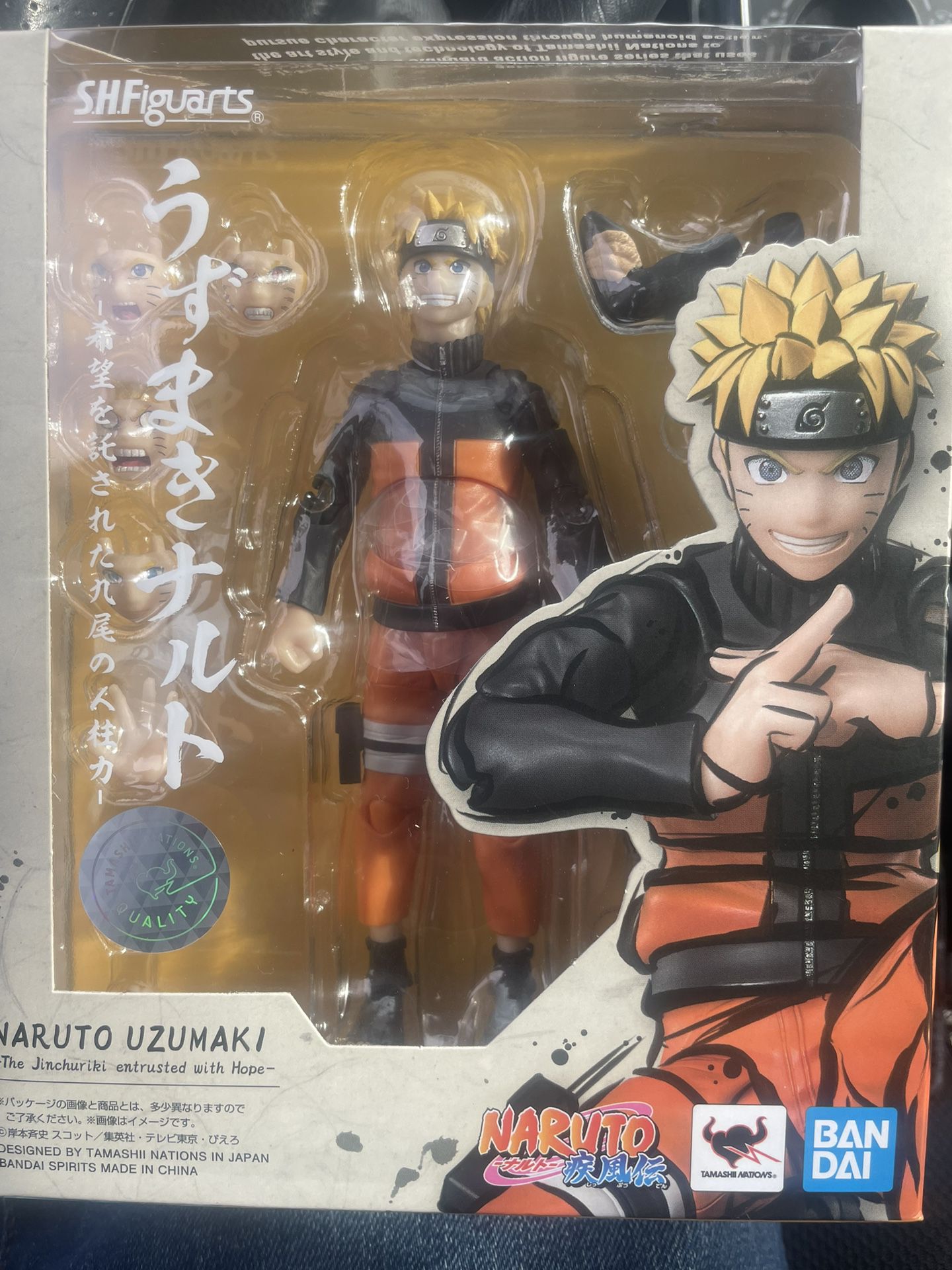 Naruto Collectors Action Figure 