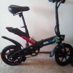 Gyroor C3 E-bike