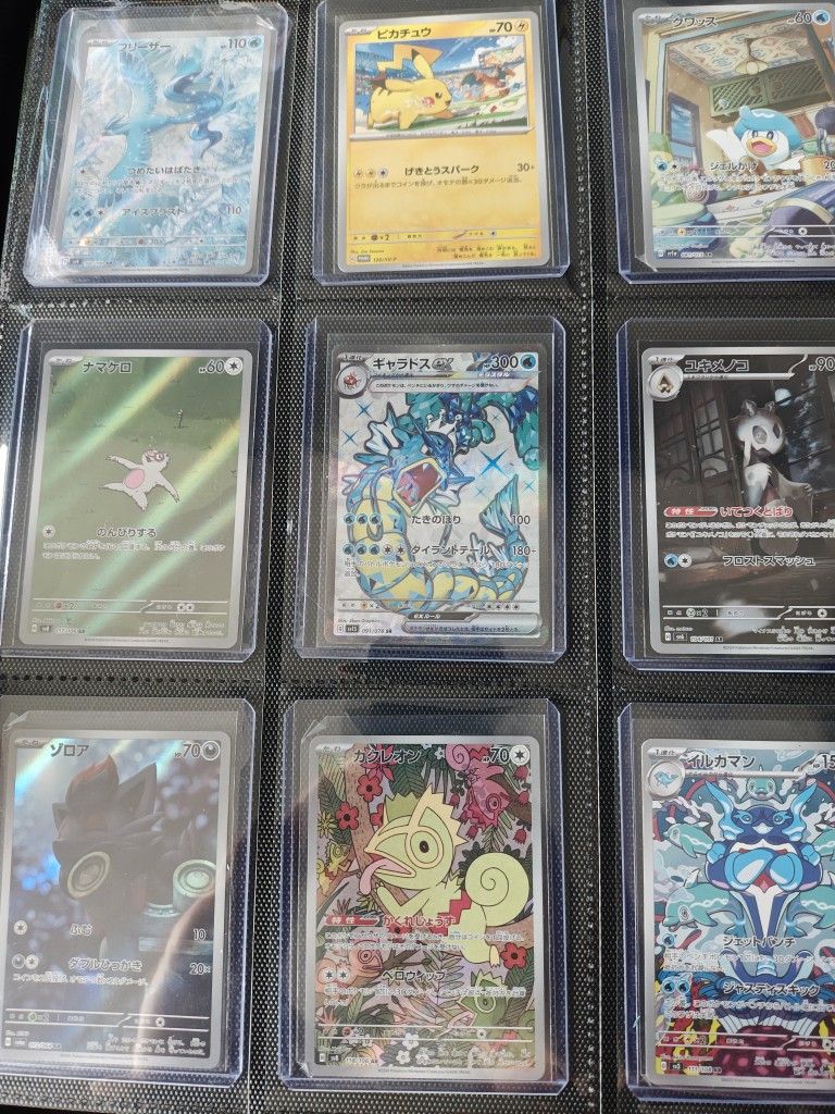 Japanese Pokemon Cards
