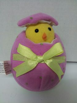Great for Easter the chickbook with attachable chick