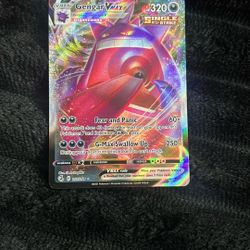Gengar Vmax Fusion Strike
