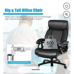 Massage/ Office Chair