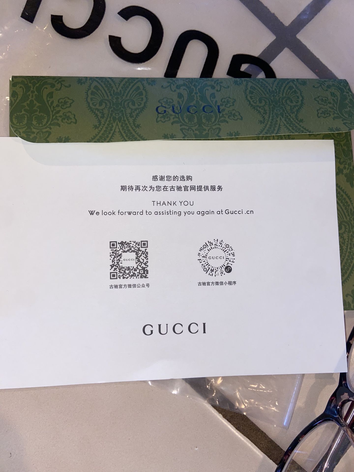 Gucci Shoes Size 44